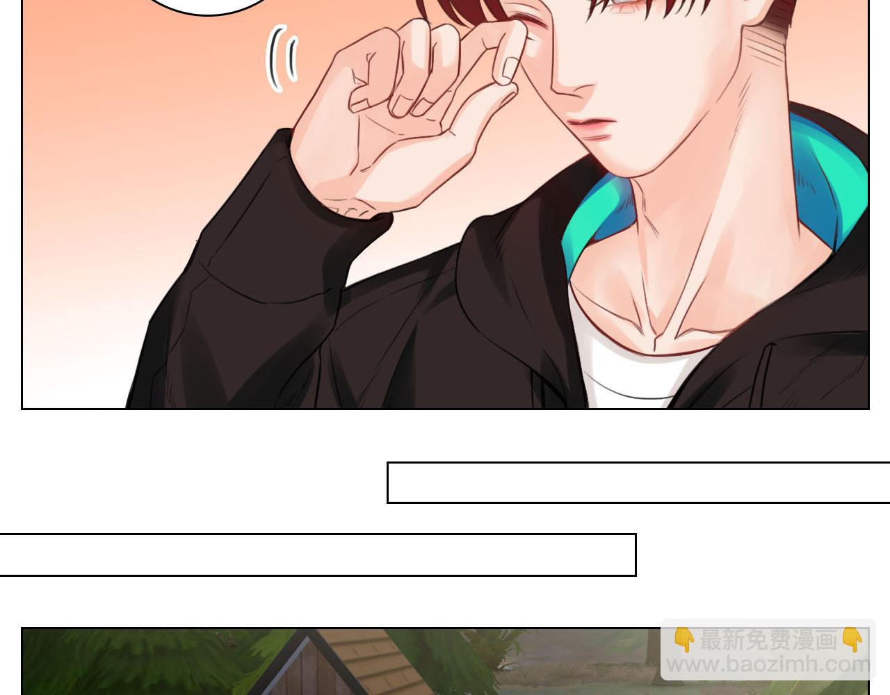 《男生宿舍303【快】》第一次 第5页
