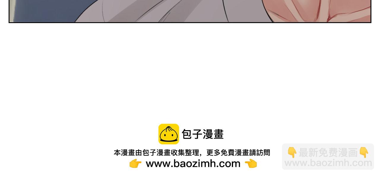 《男生宿舍303【快】》楚晏不在的第三天 第40页