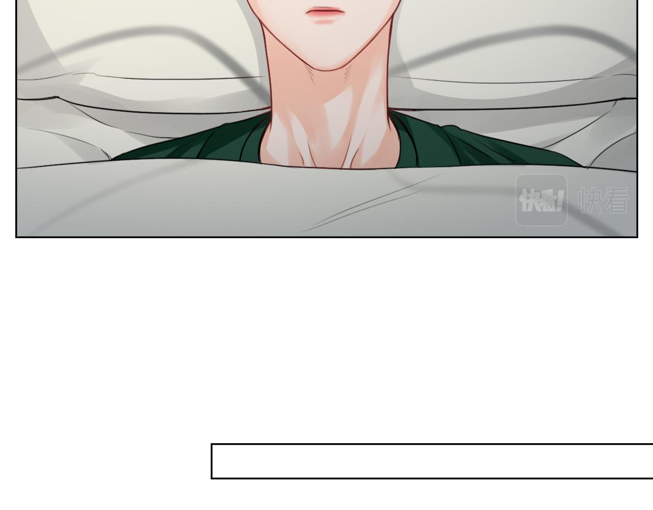 《男生宿舍303【快】》蜜月归来 第25页