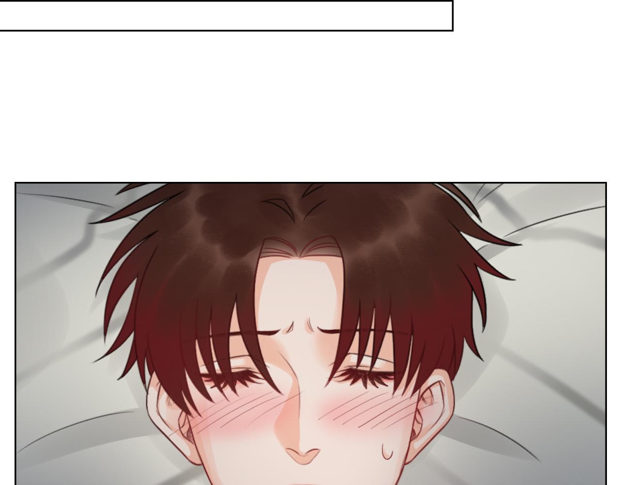 《男生宿舍303【快】》蜜月归来 第26页