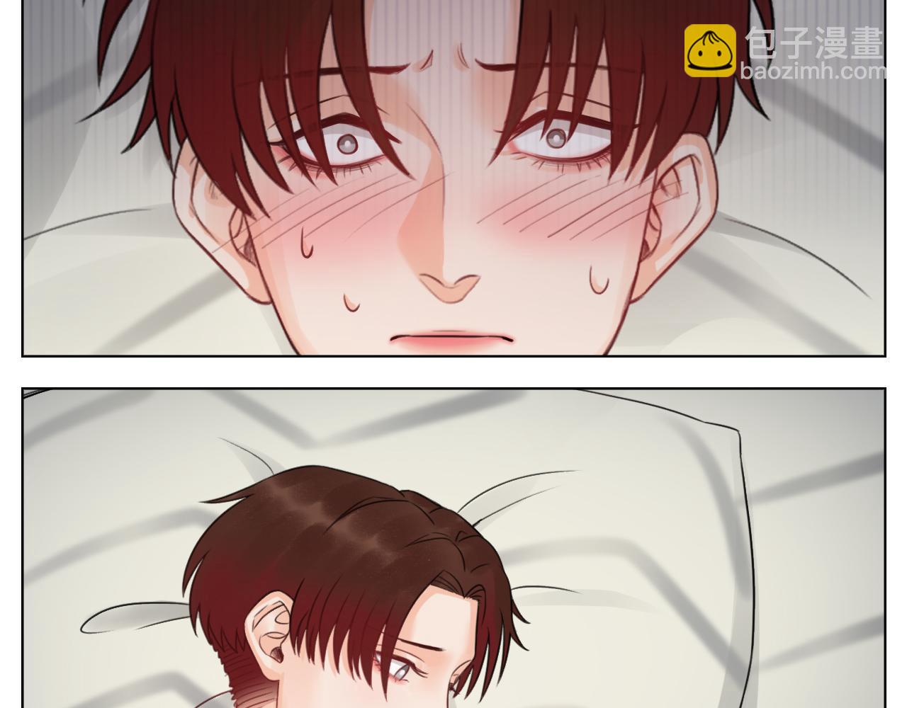 《男生宿舍303【快】》蜜月归来 第28页