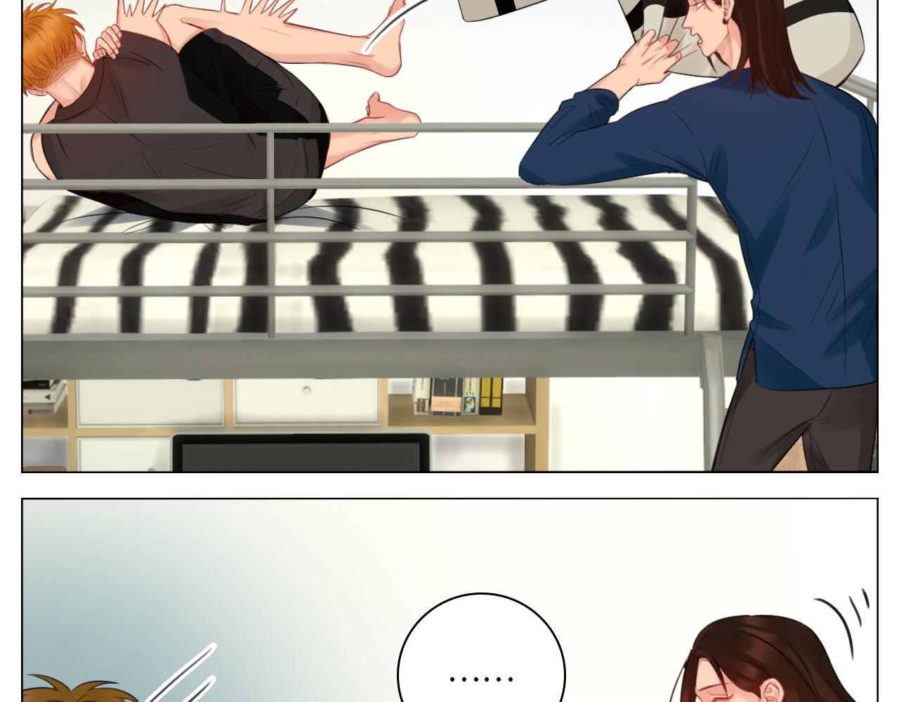 《男生宿舍303【快】》情不自禁 第18页