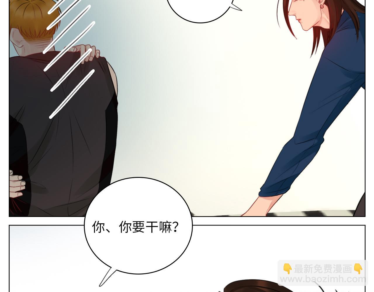《男生宿舍303【快】》情不自禁 第19页