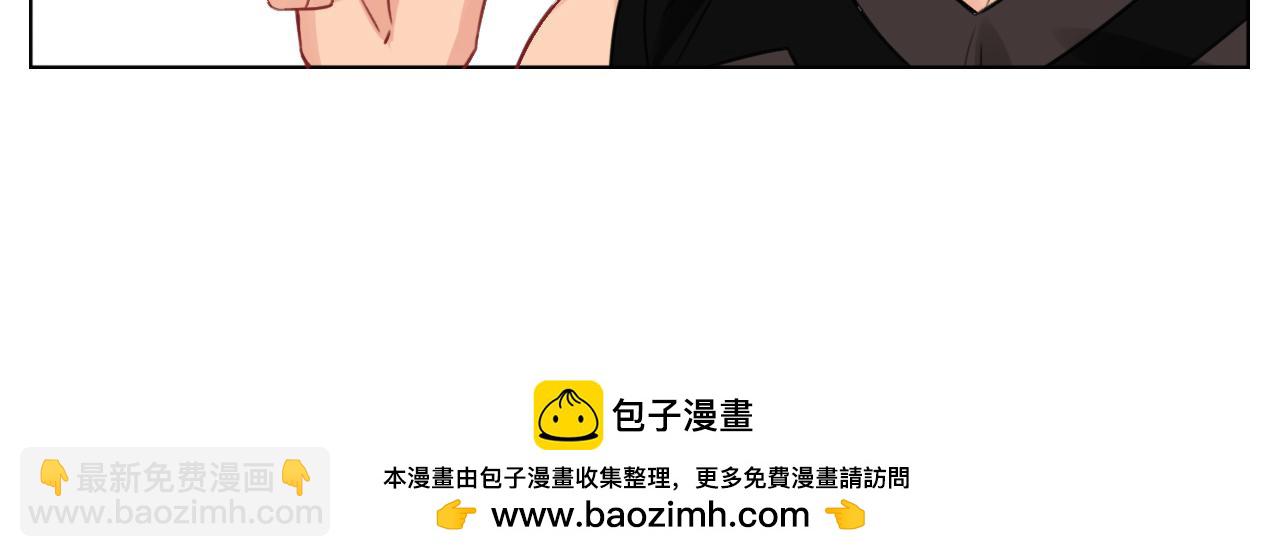 《男生宿舍303【快】》楚晏的请求 第36页