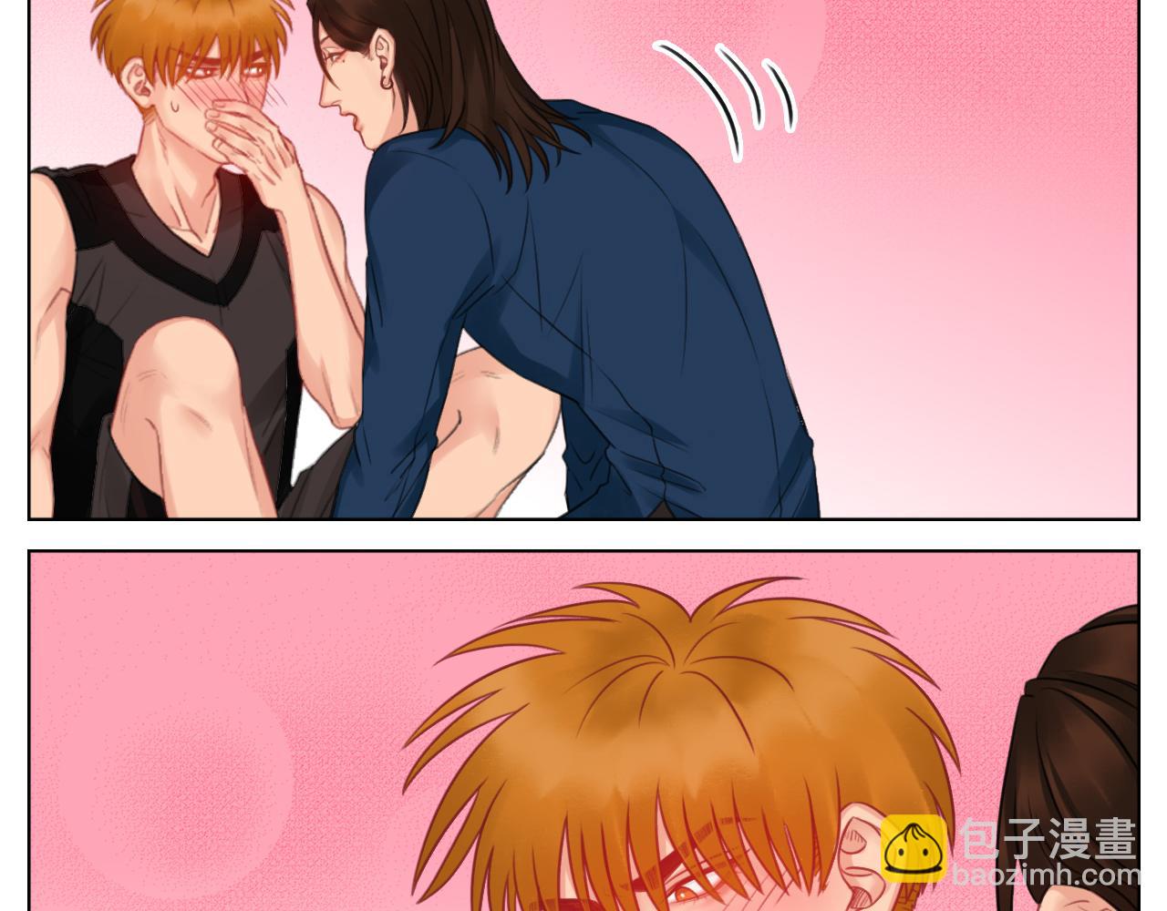 《男生宿舍303【快】》楚晏的请求 第5页