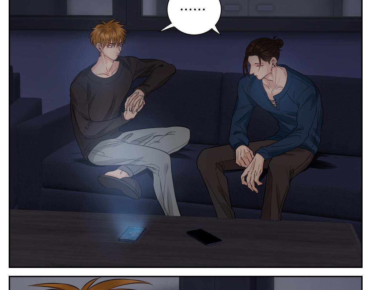 《男生宿舍303【快】》越想越不对劲 第18页