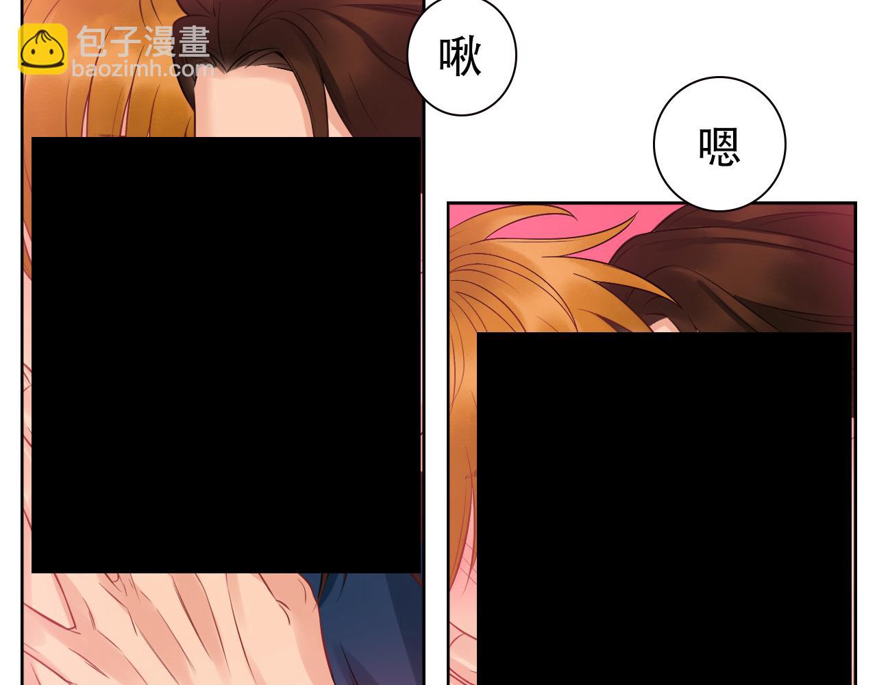 《男生宿舍303【快】》越想越不对劲 第3页