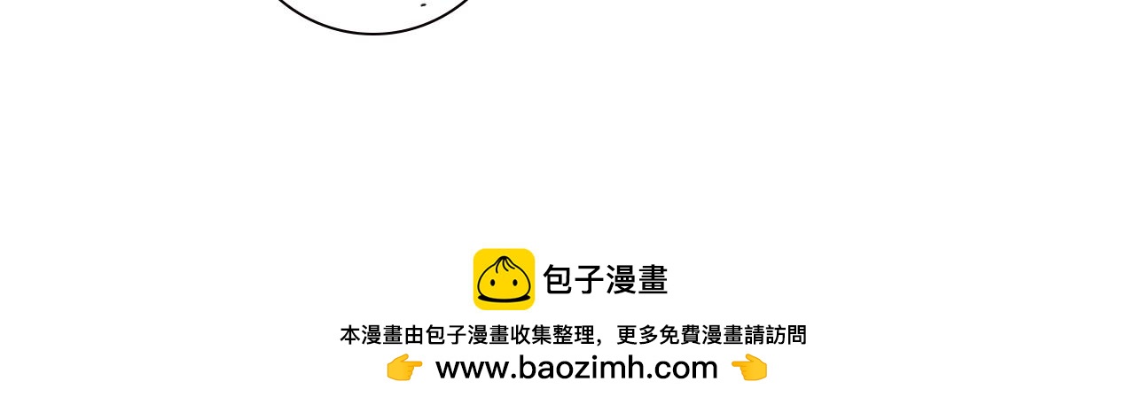 《男生宿舍303【快】》越想越不对劲 第40页