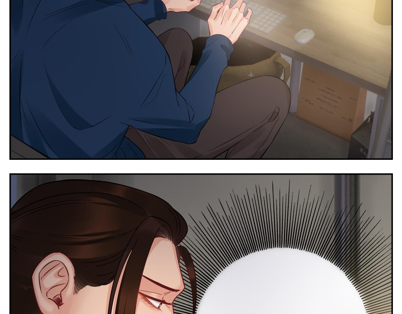 《男生宿舍303【快】》越想越不对劲 第9页
