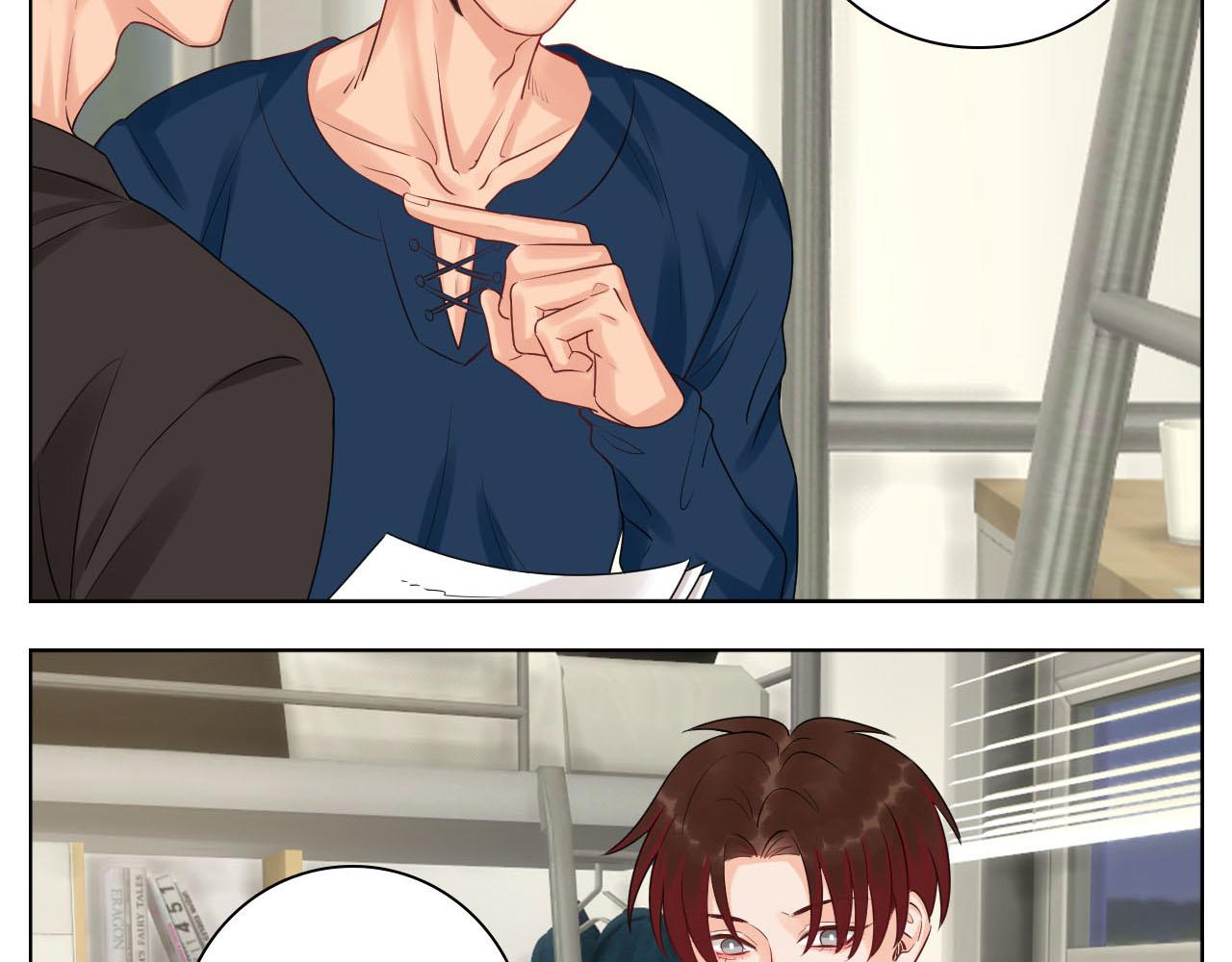 《男生宿舍303【快】》楚晏和狮子的小秘密 第14页