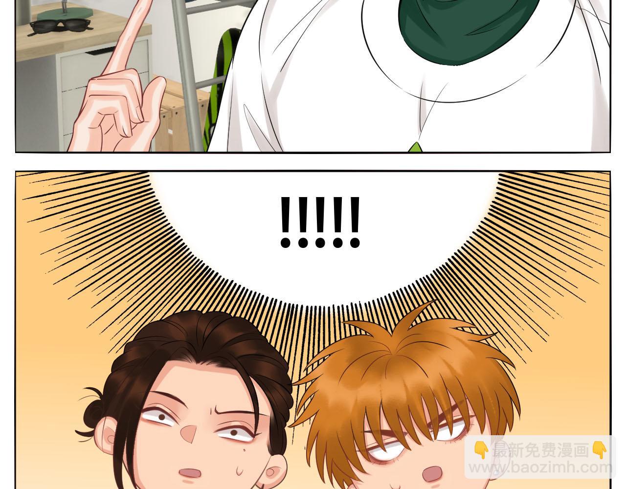 《男生宿舍303【快】》楚晏和狮子的小秘密 第26页