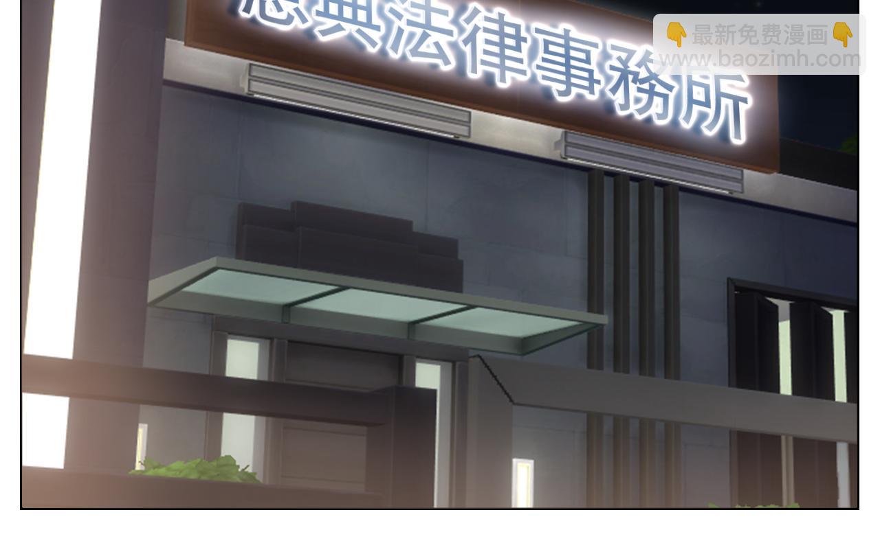 《男生宿舍303【快】》走！见家长 第21页