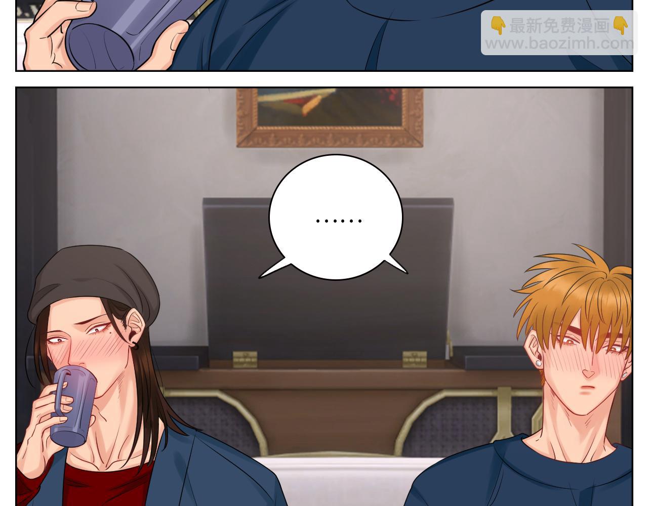 《男生宿舍303【快】》走！见家长 第25页