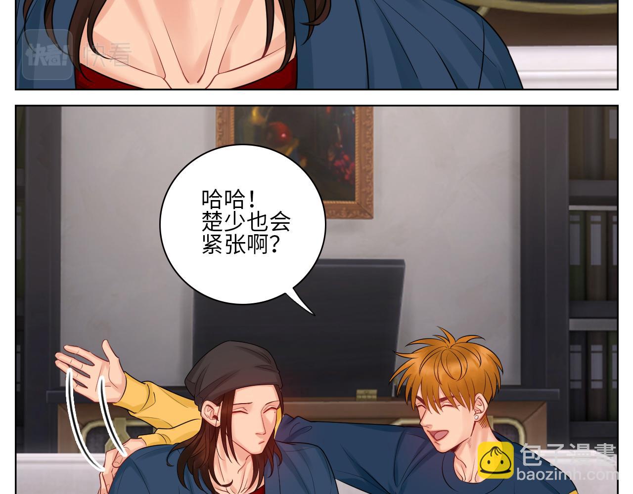 《男生宿舍303【快】》走！见家长 第27页