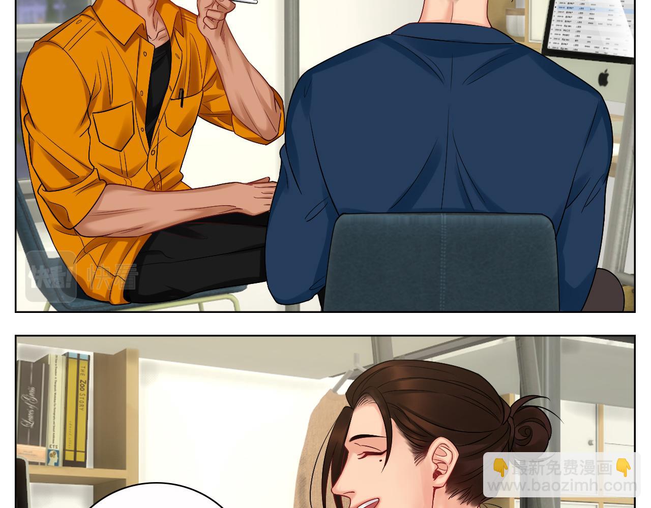 《男生宿舍303【快】》走！见家长 第4页