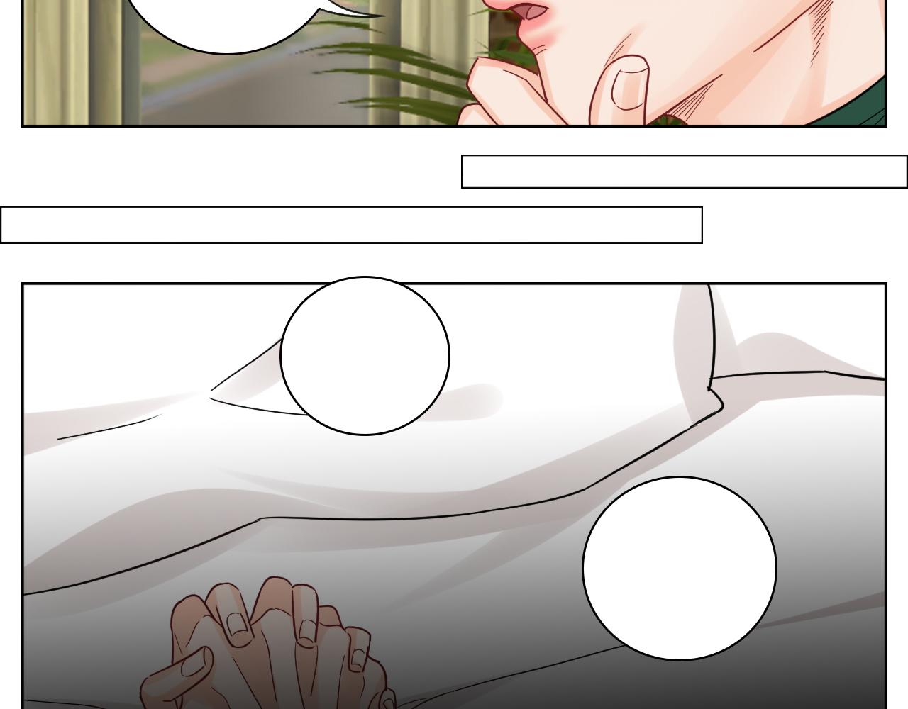 《男生宿舍303【快】》小组会议 第20页