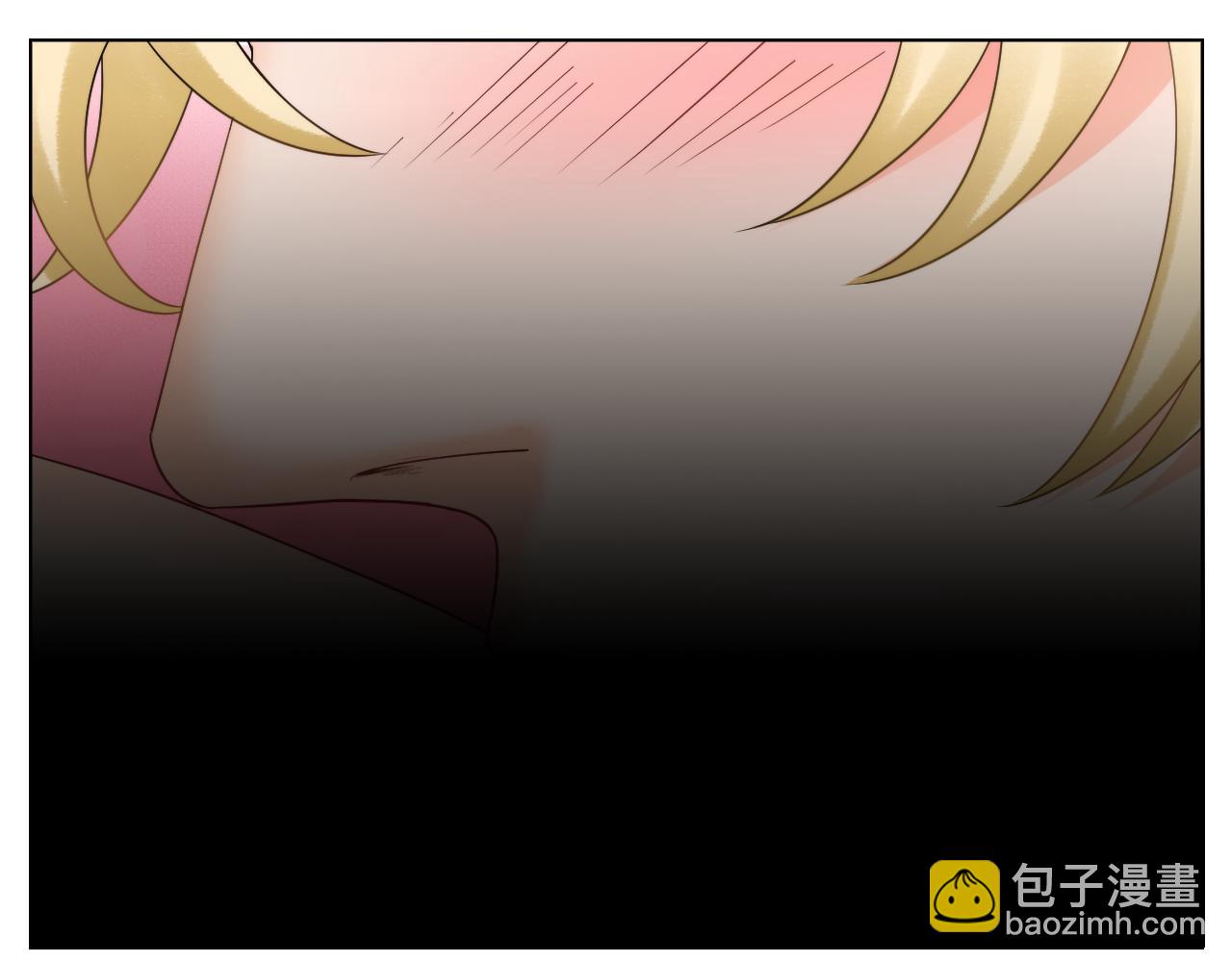 《男生宿舍303【快】》小组会议 第23页