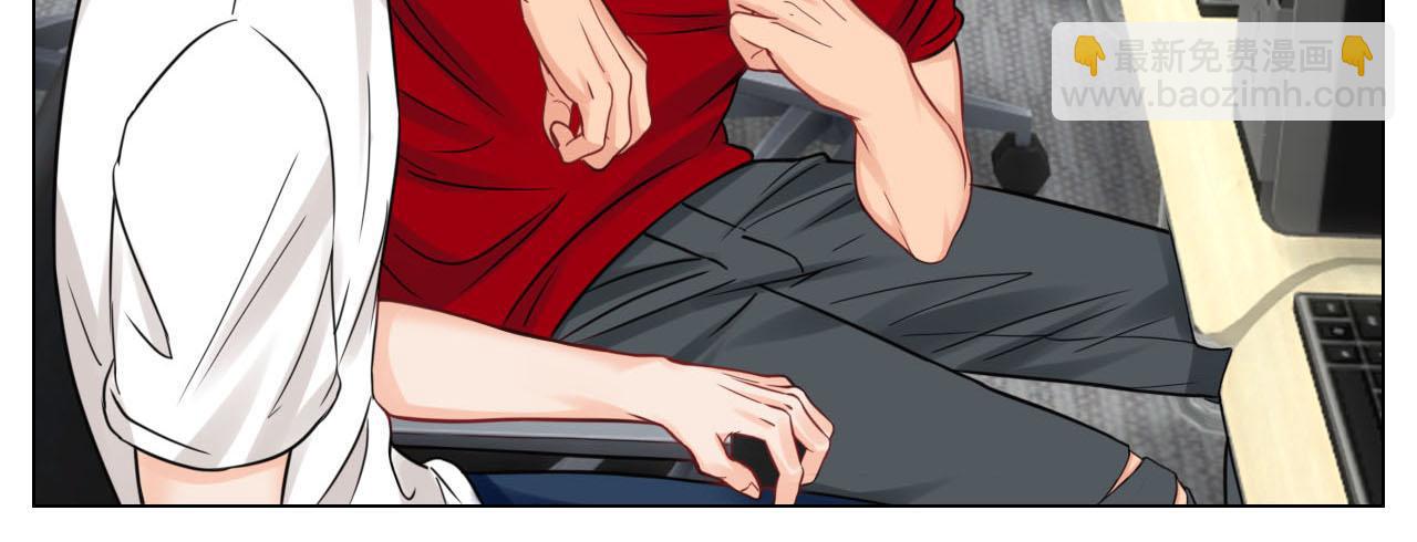 《男生宿舍303【快】》四个人就不尴尬吗？ 第21页