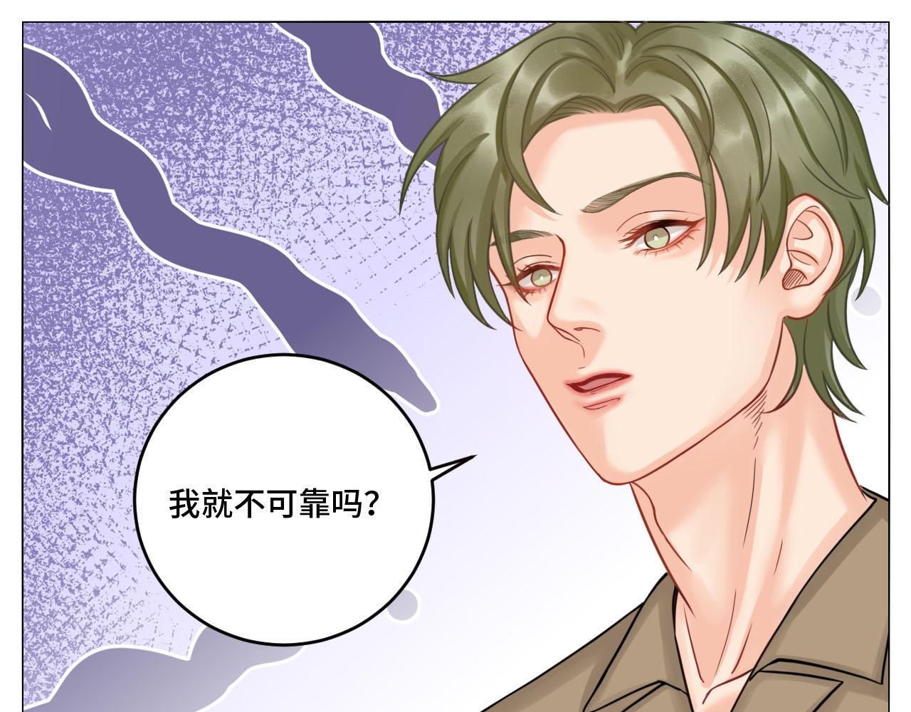 《男生宿舍303【快】》四个人就不尴尬吗？ 第22页