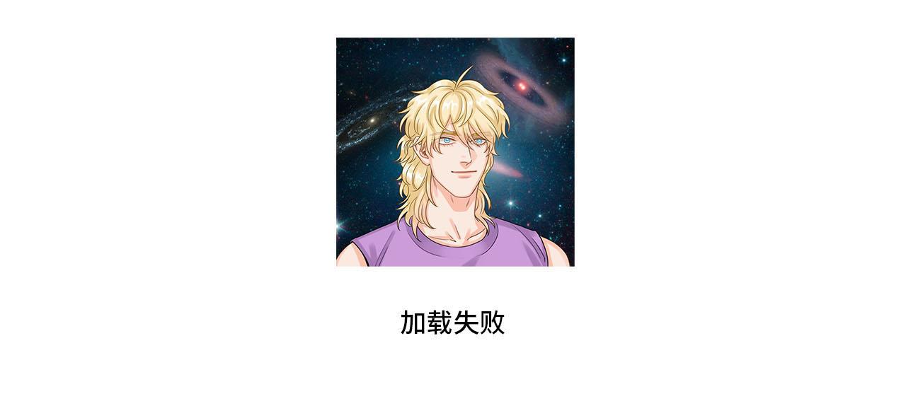 《男生宿舍303【快】》四个人就不尴尬吗？ 第38页
