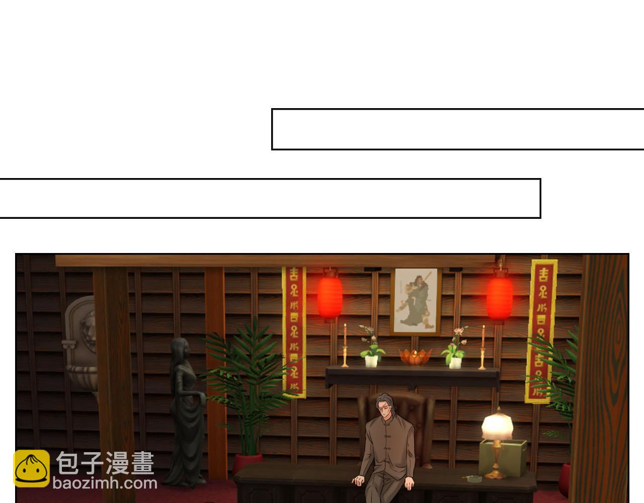 《男生宿舍303【快】》差点忘记最重要的事 第10页