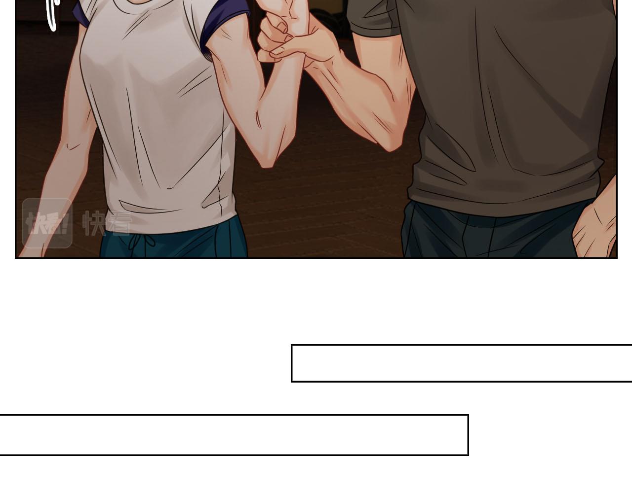 《男生宿舍303【快】》差点忘记最重要的事 第19页