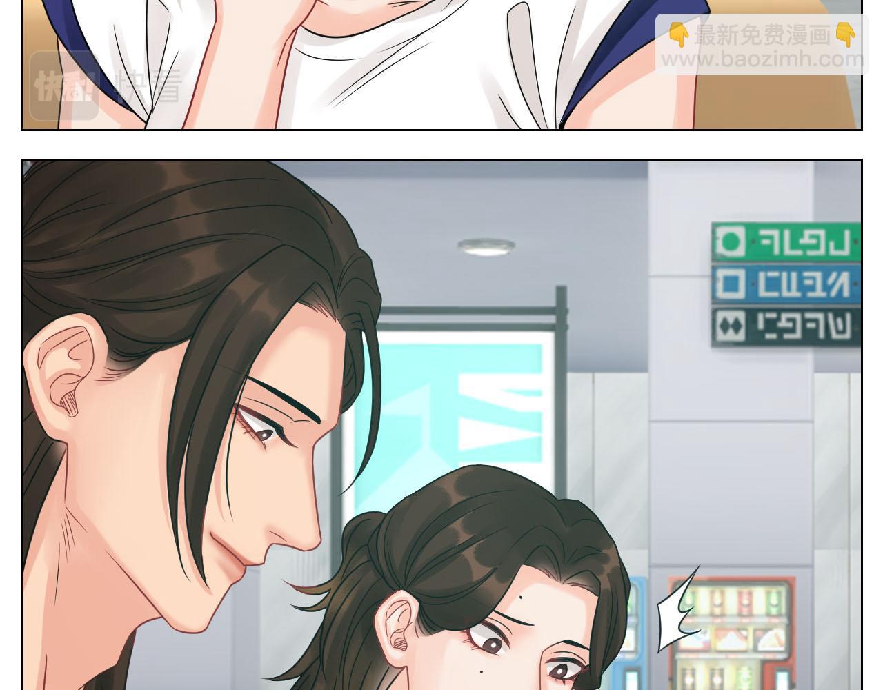 《男生宿舍303【快】》差点忘记最重要的事 第27页