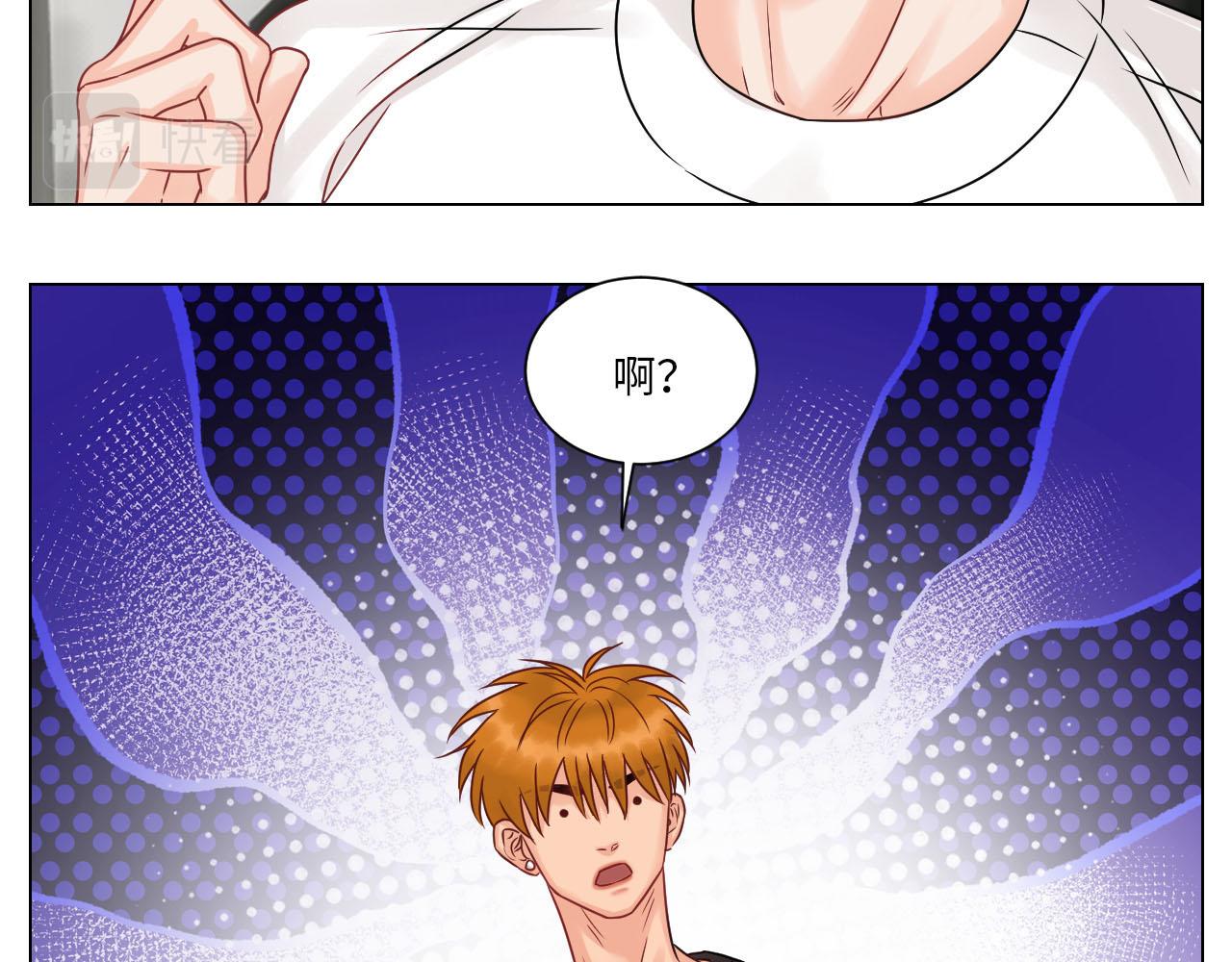 《男生宿舍303【快】》差点忘记最重要的事 第36页