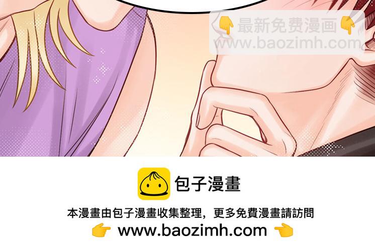 《男生宿舍303【快】》差点忘记最重要的事 第41页