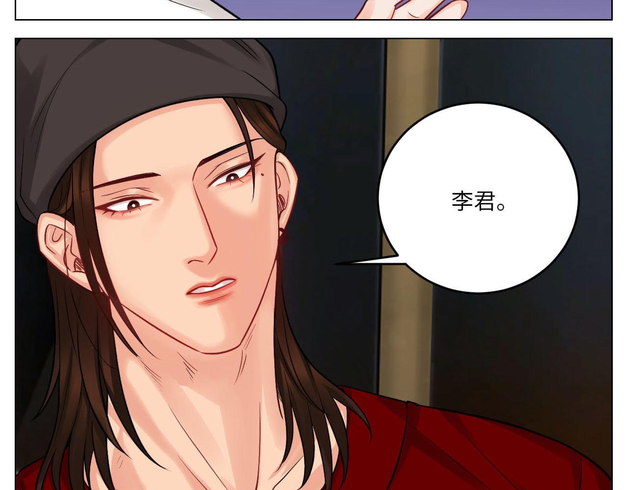 《男生宿舍303【快】》大人的事 第10页
