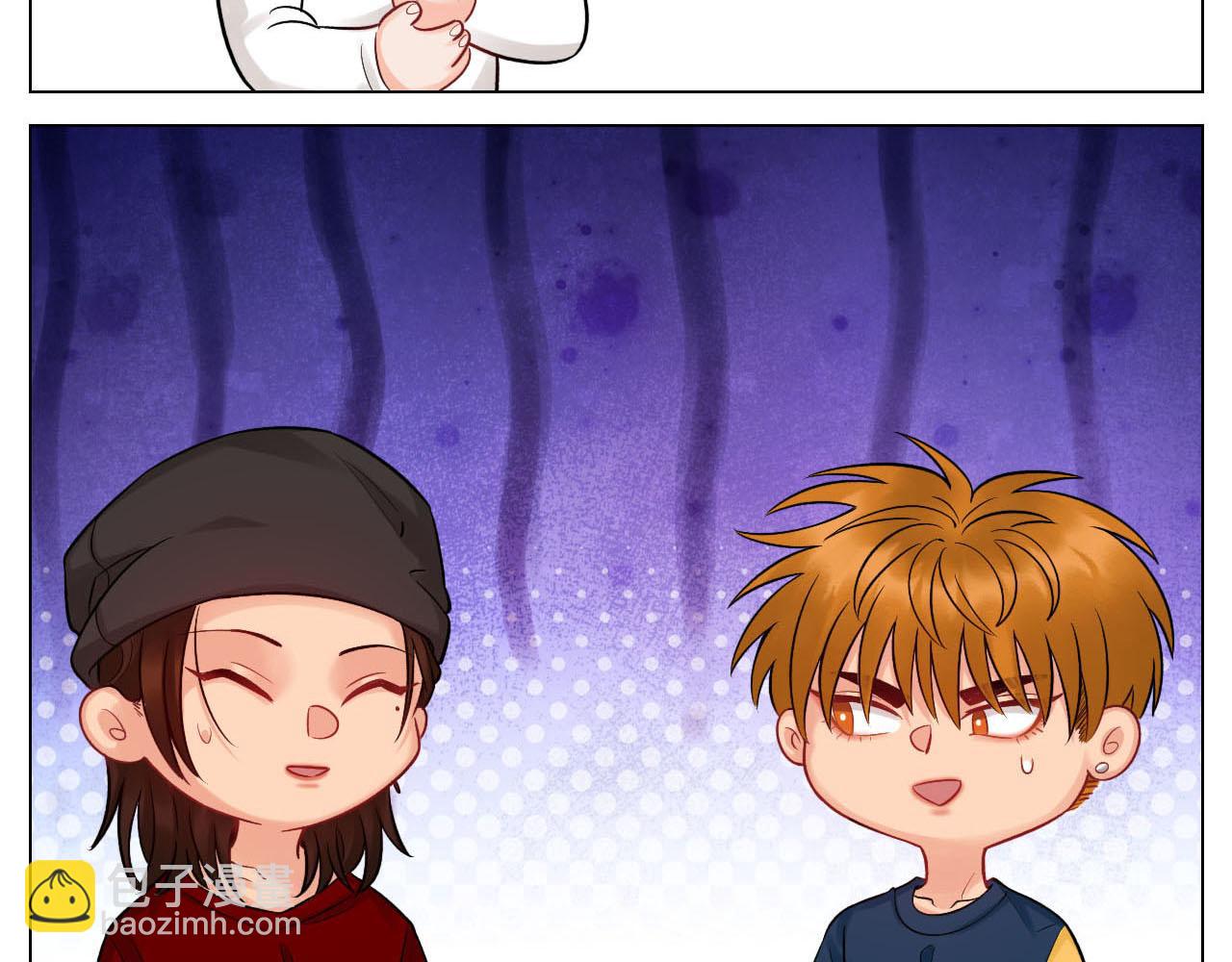 《男生宿舍303【快】》大人的事 第12页