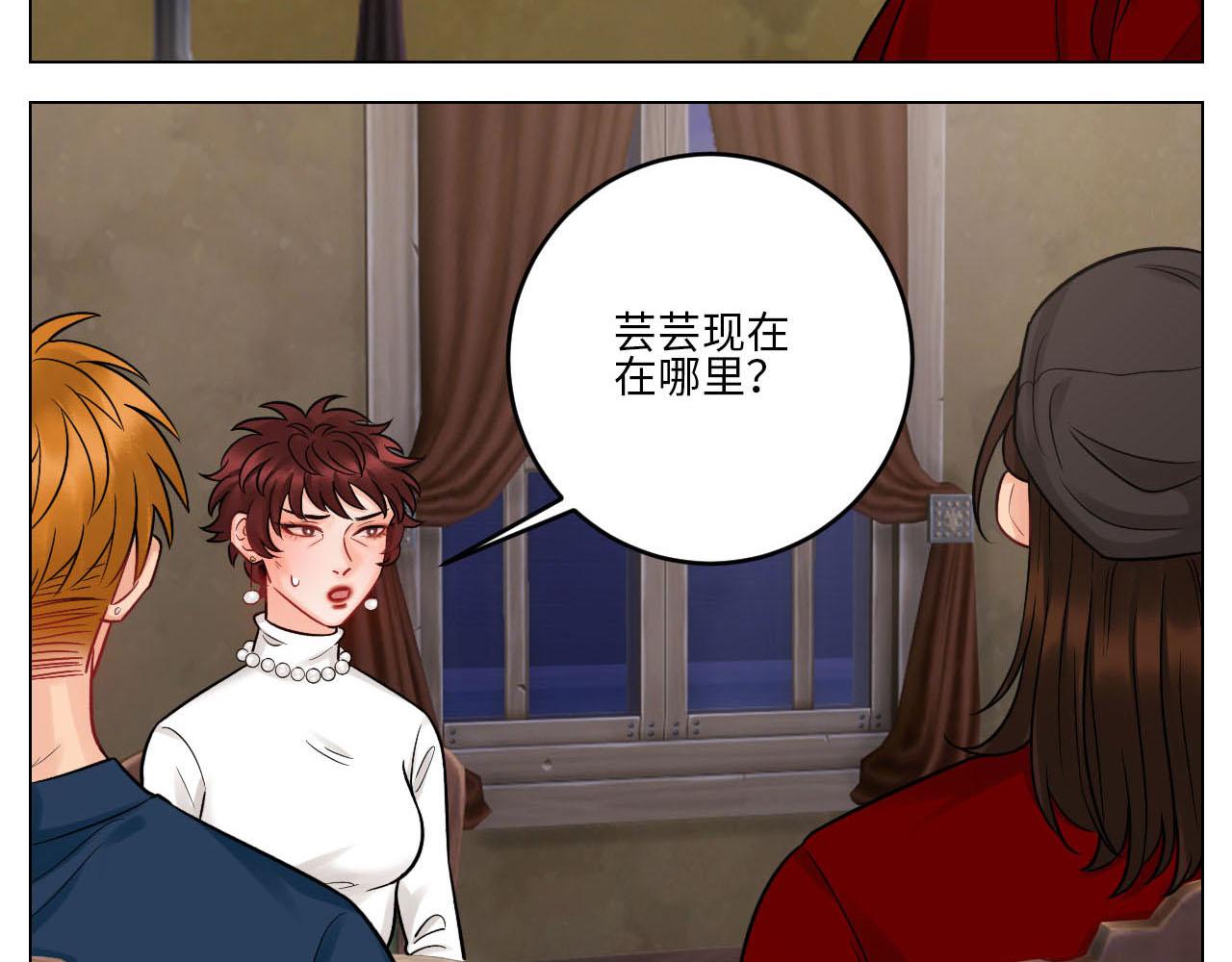 《男生宿舍303【快】》大人的事 第15页