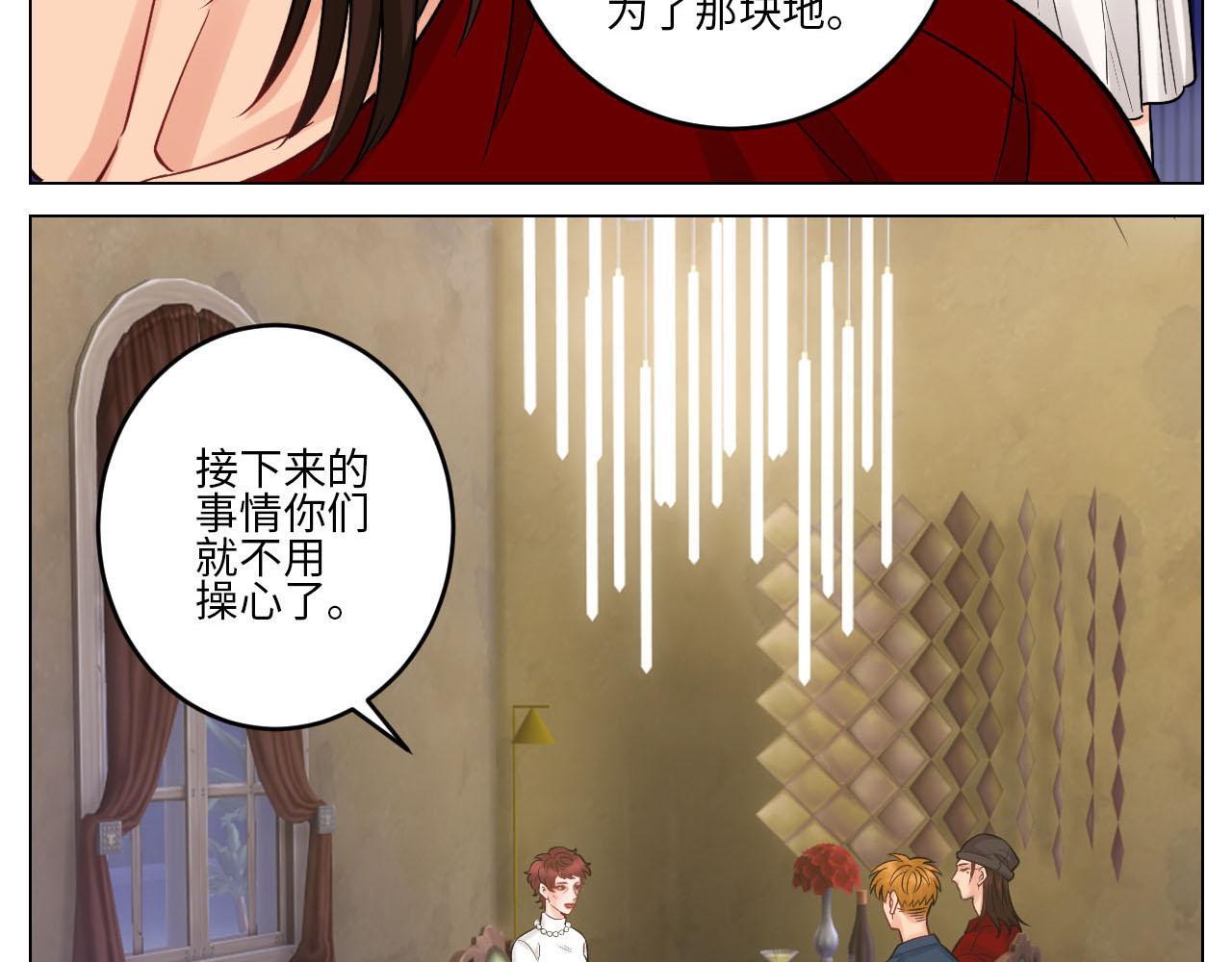 《男生宿舍303【快】》大人的事 第26页