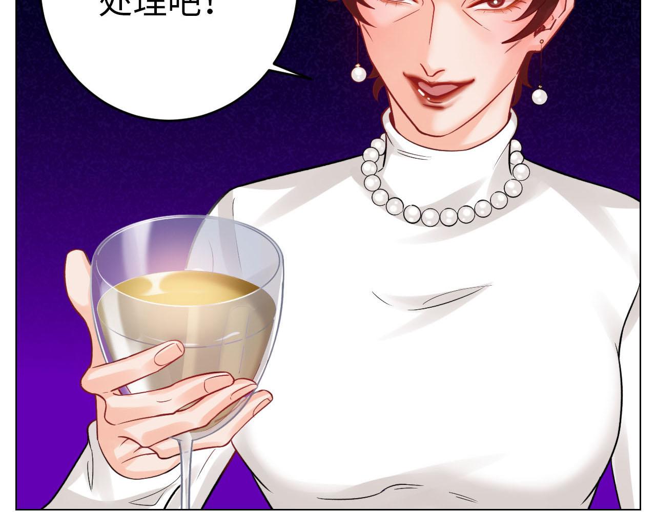 《男生宿舍303【快】》大人的事 第29页