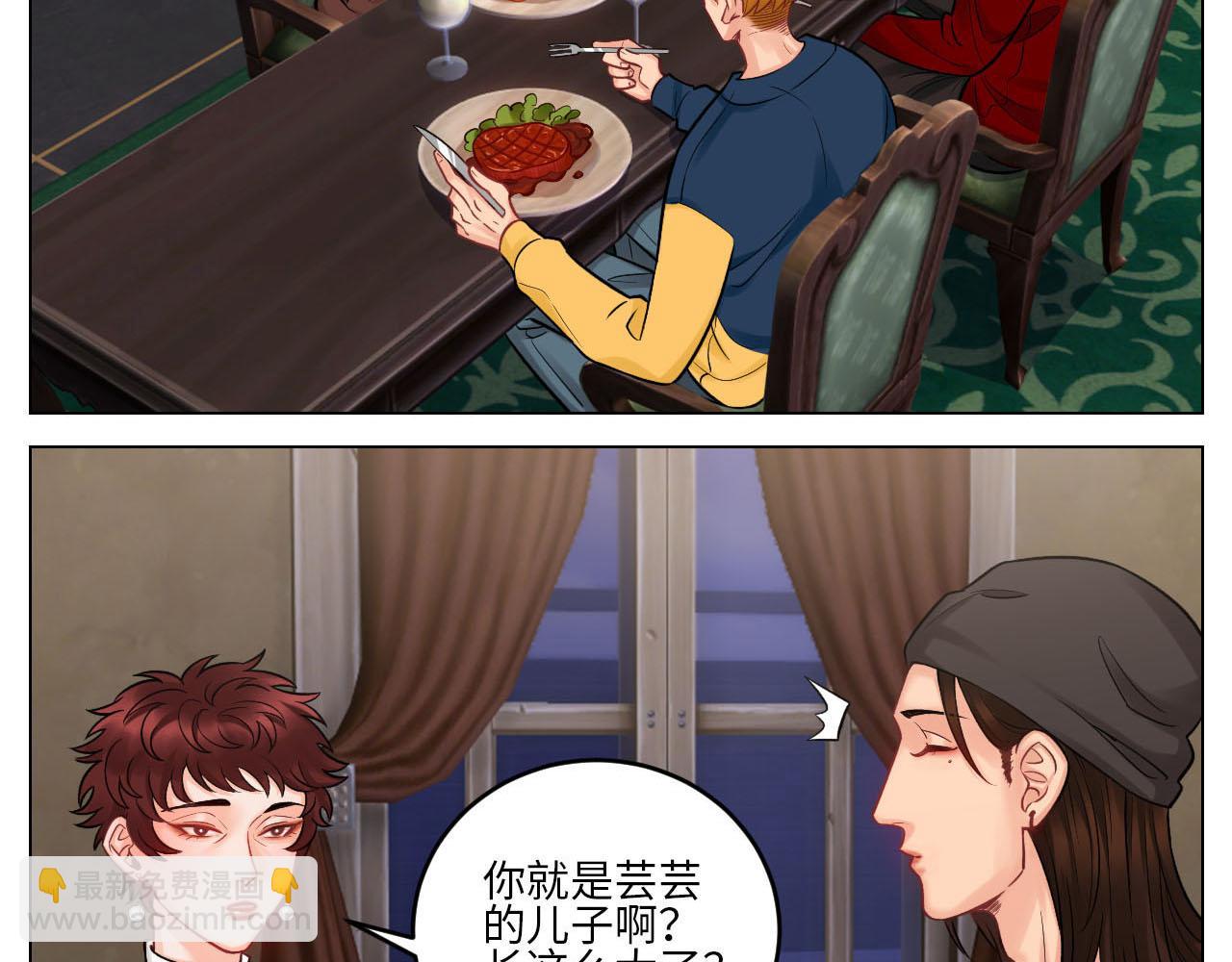《男生宿舍303【快】》大人的事 第3页