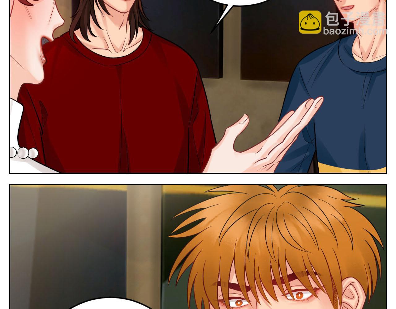 《男生宿舍303【快】》大人的事 第5页
