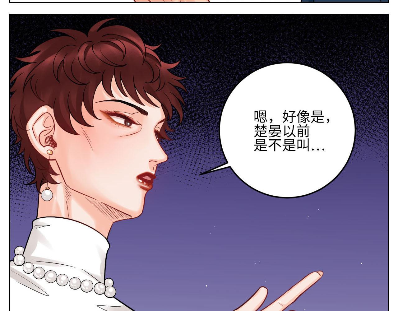 《男生宿舍303【快】》大人的事 第9页