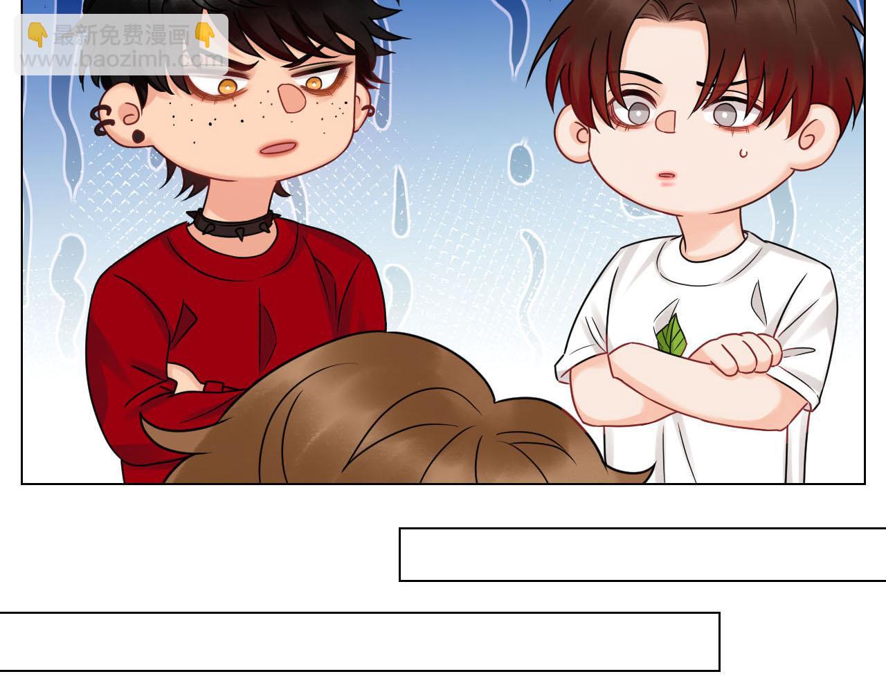 《男生宿舍303【快】》要不要参加乐团比赛？ 第20页
