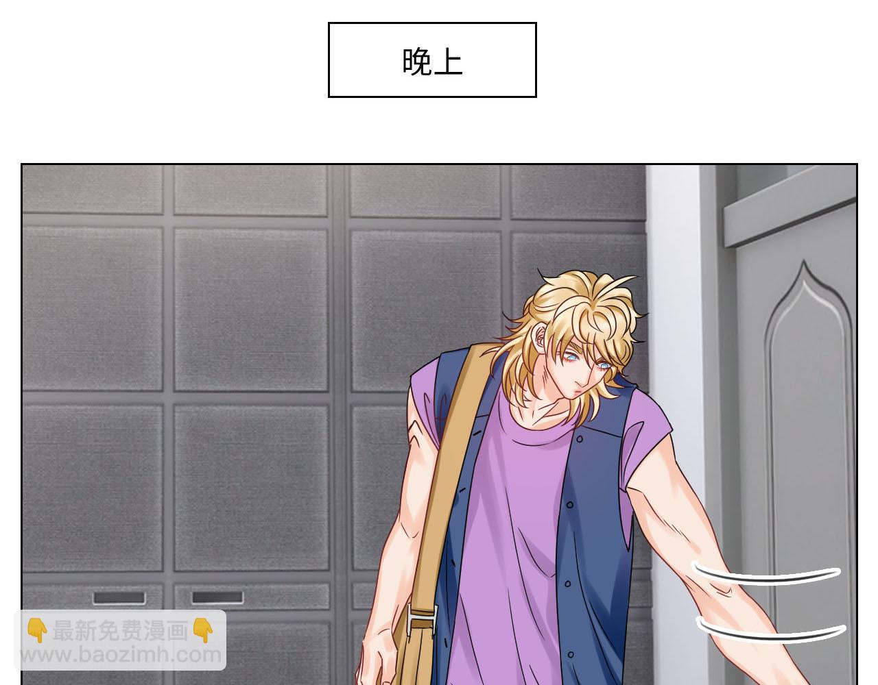 《男生宿舍303【快】》要不要参加乐团比赛？ 第21页