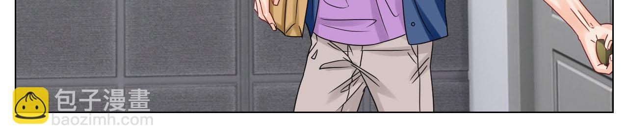 《男生宿舍303【快】》要不要参加乐团比赛？ 第22页