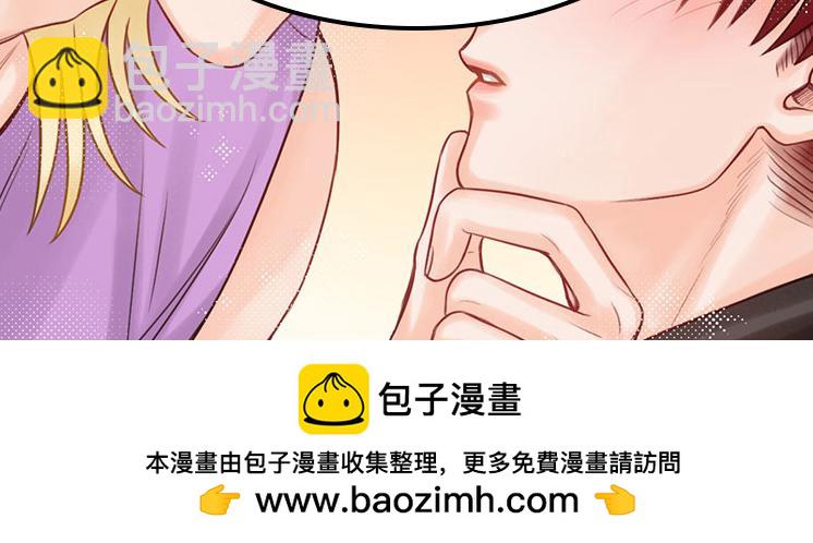 《男生宿舍303【快】》新年快乐！虎虎生威！ 第5页