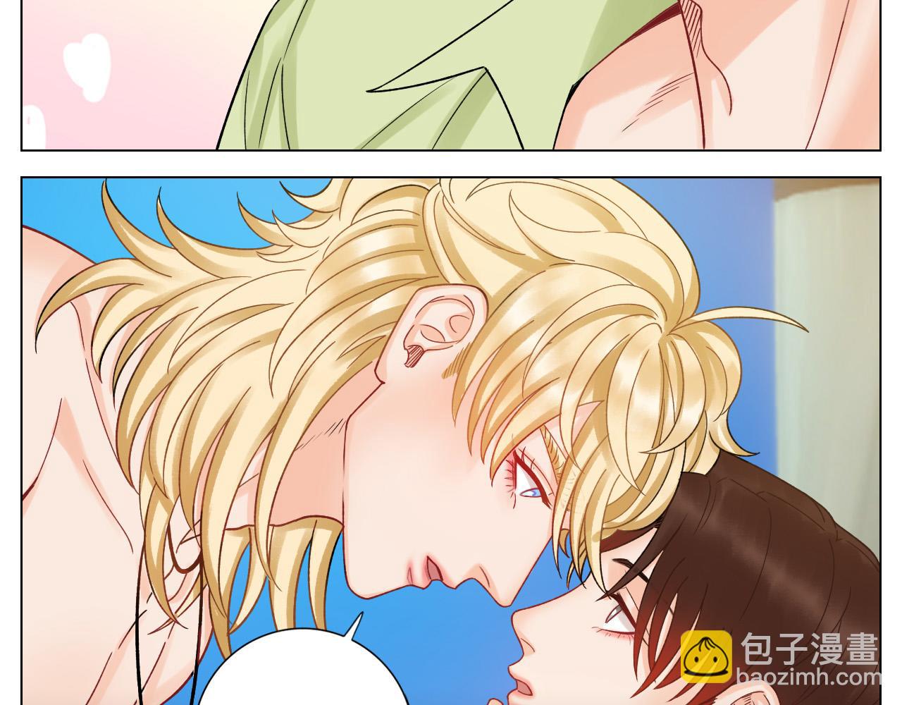 《男生宿舍303【快】》度假组VS荒岛求生组 第35页