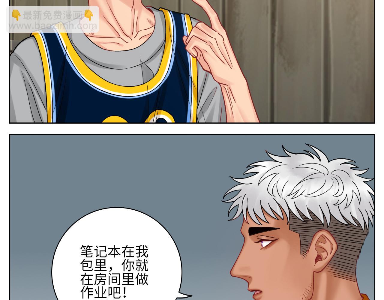 《男生宿舍303【快】》隔壁组明显饱暖思Y 第11页