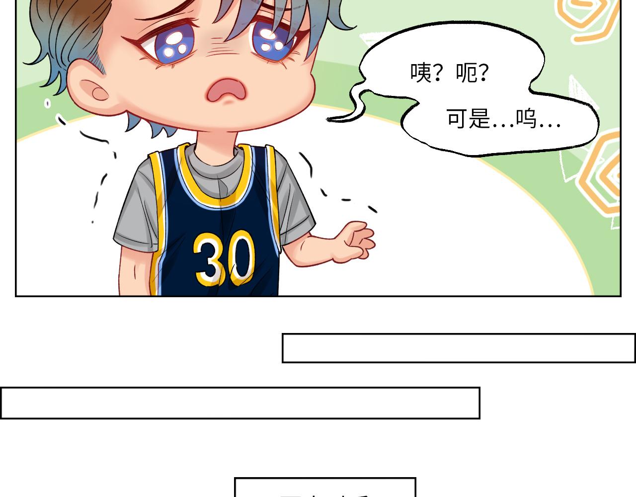 《男生宿舍303【快】》隔壁组明显饱暖思Y 第13页