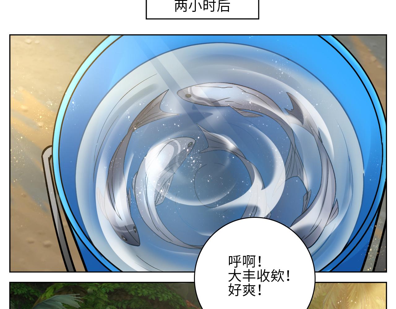 《男生宿舍303【快】》隔壁组明显饱暖思Y 第14页