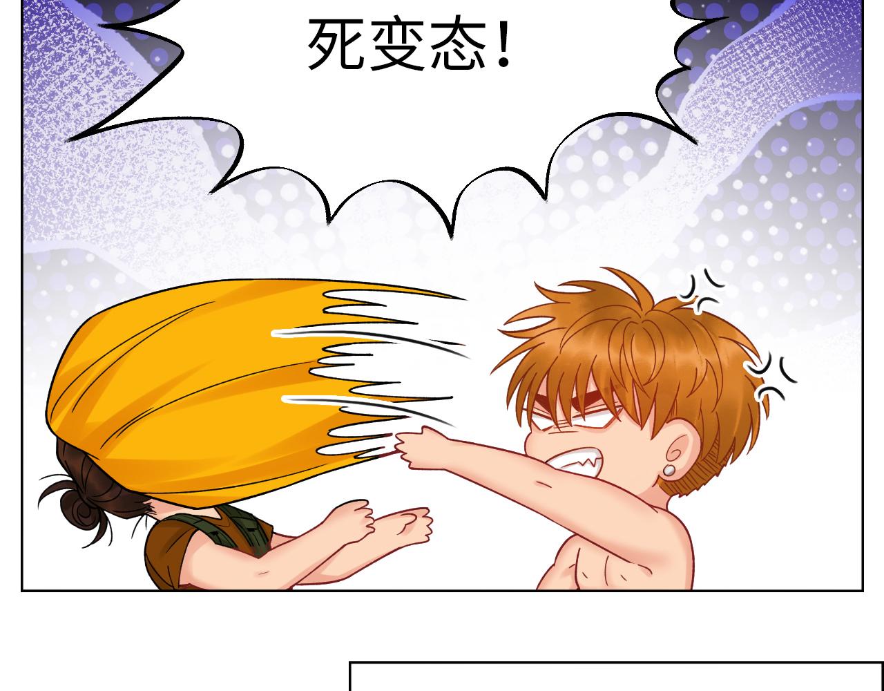 《男生宿舍303【快】》隔壁组明显饱暖思Y 第21页
