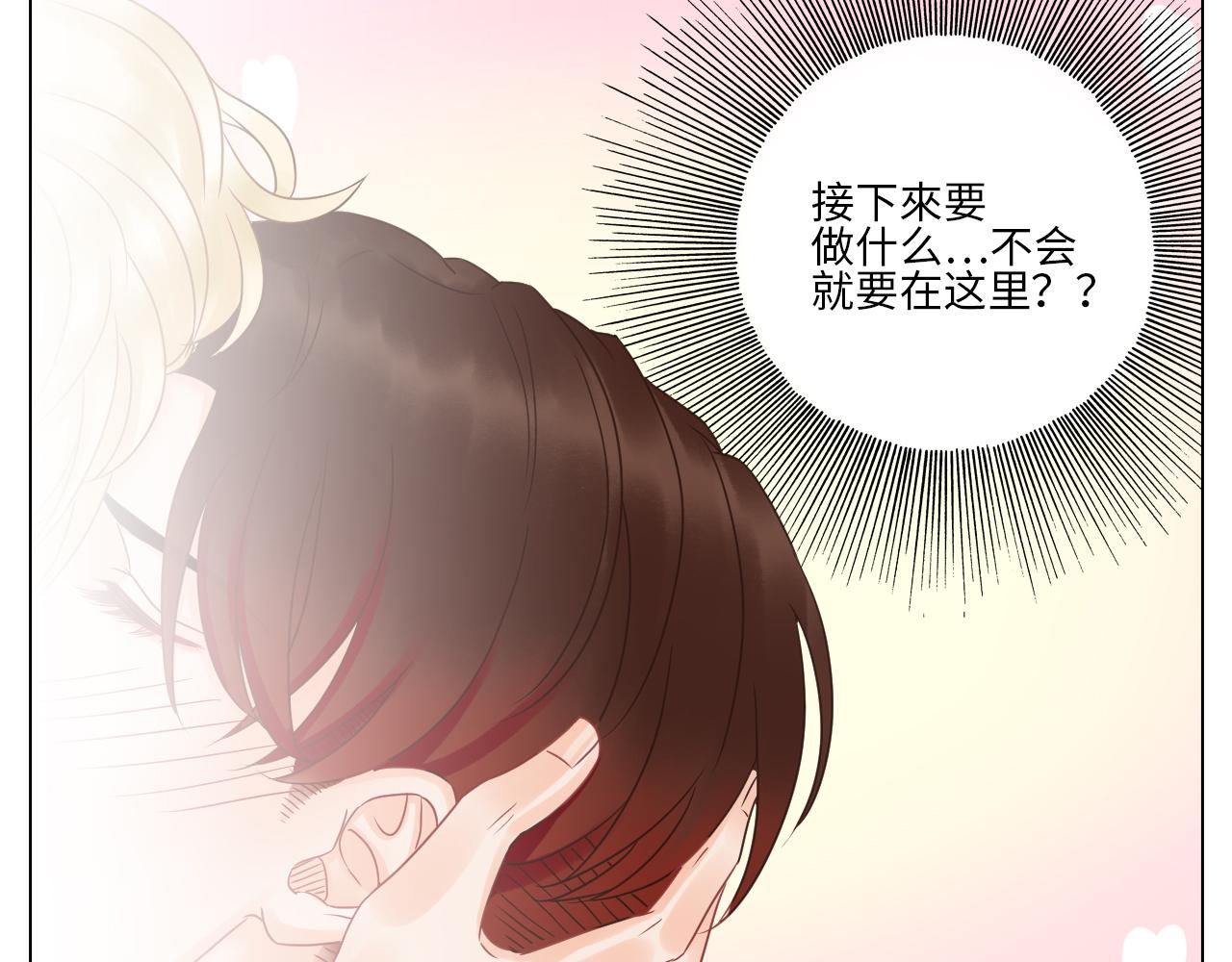 《男生宿舍303【快】》隔壁组明显饱暖思Y 第25页