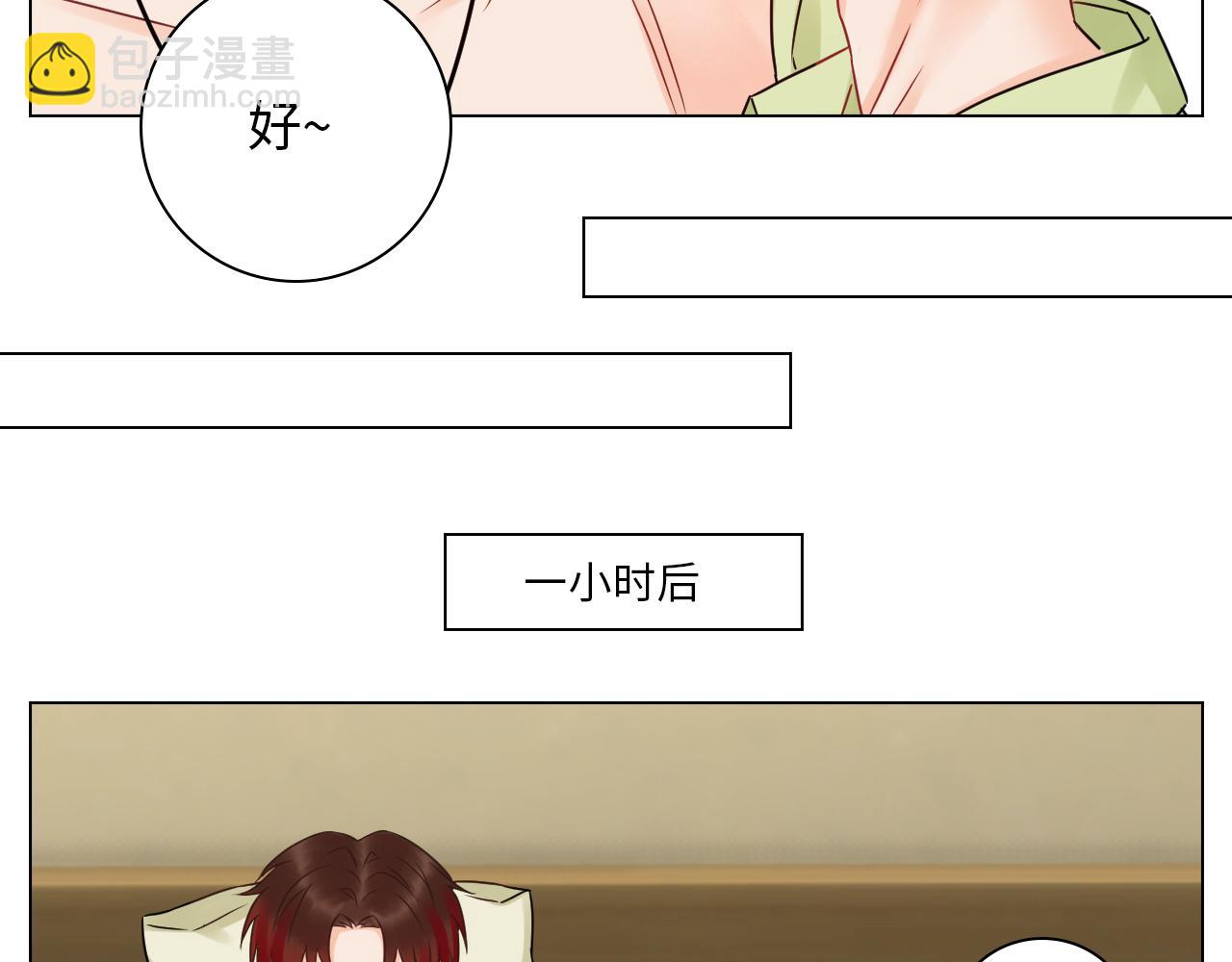 《男生宿舍303【快】》隔壁组明显饱暖思Y 第35页