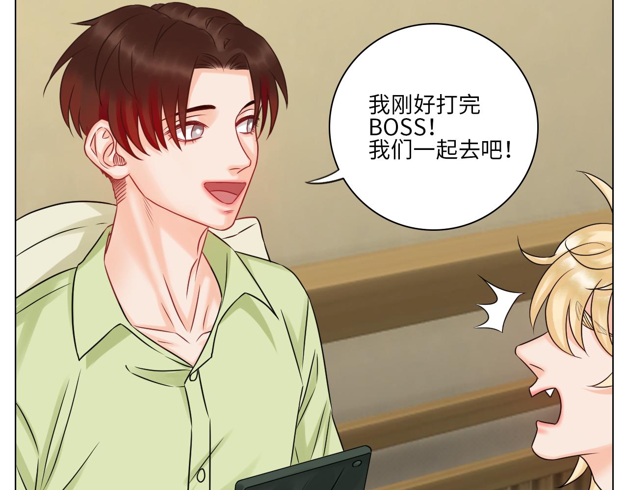 《男生宿舍303【快】》隔壁组明显饱暖思Y 第41页