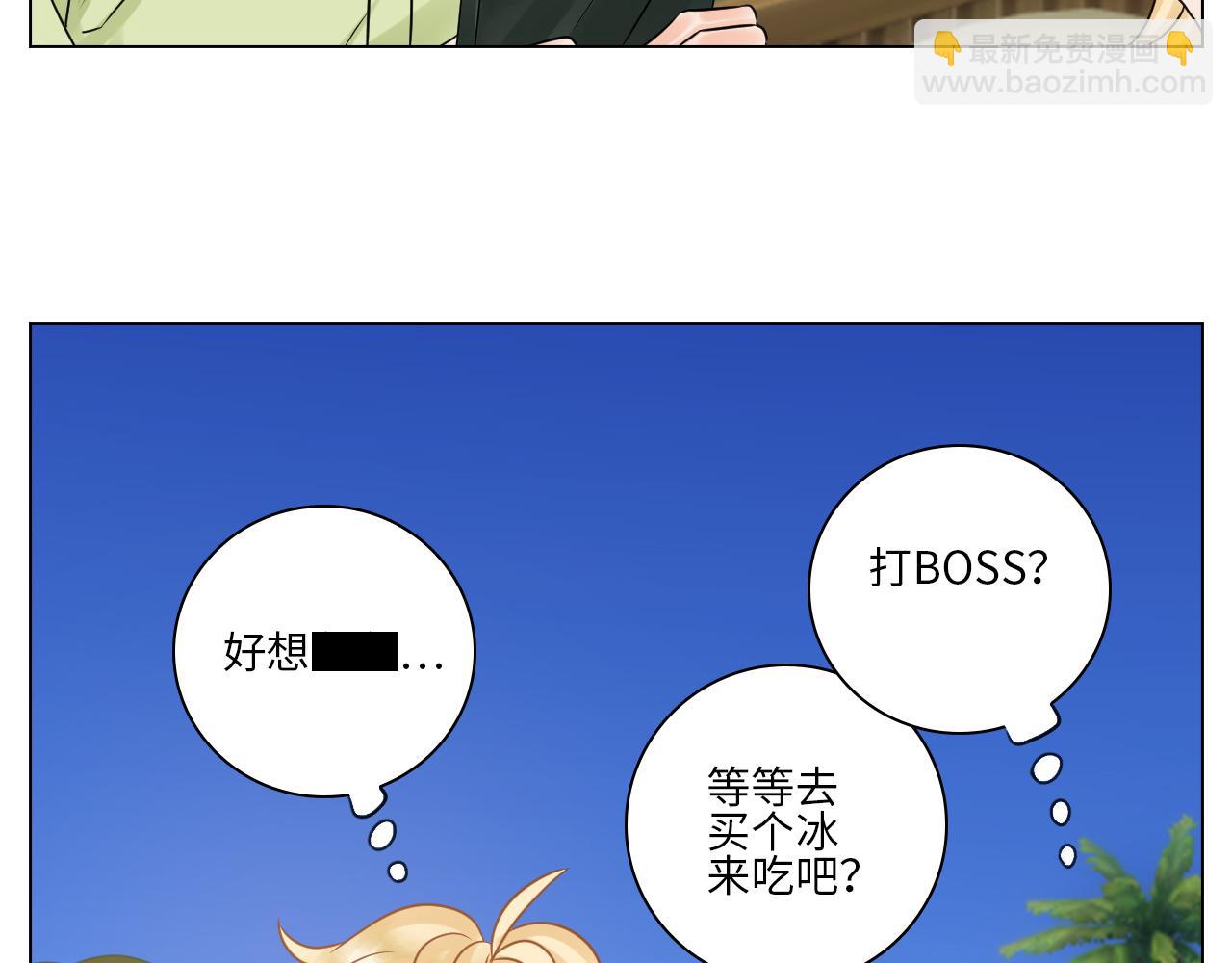 《男生宿舍303【快】》隔壁组明显饱暖思Y 第42页